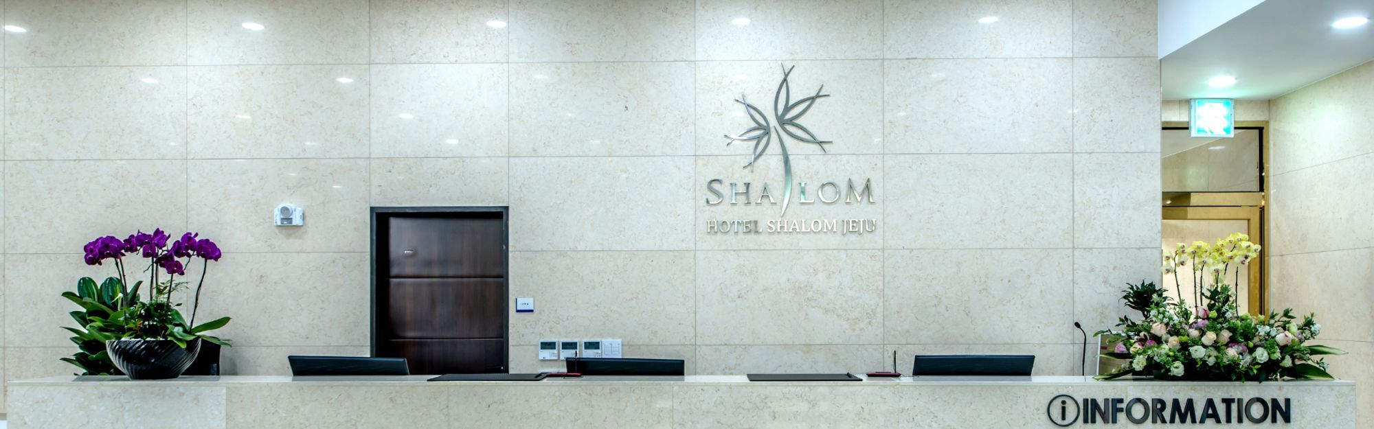 Hotel Shalom Jeju Exterior photo